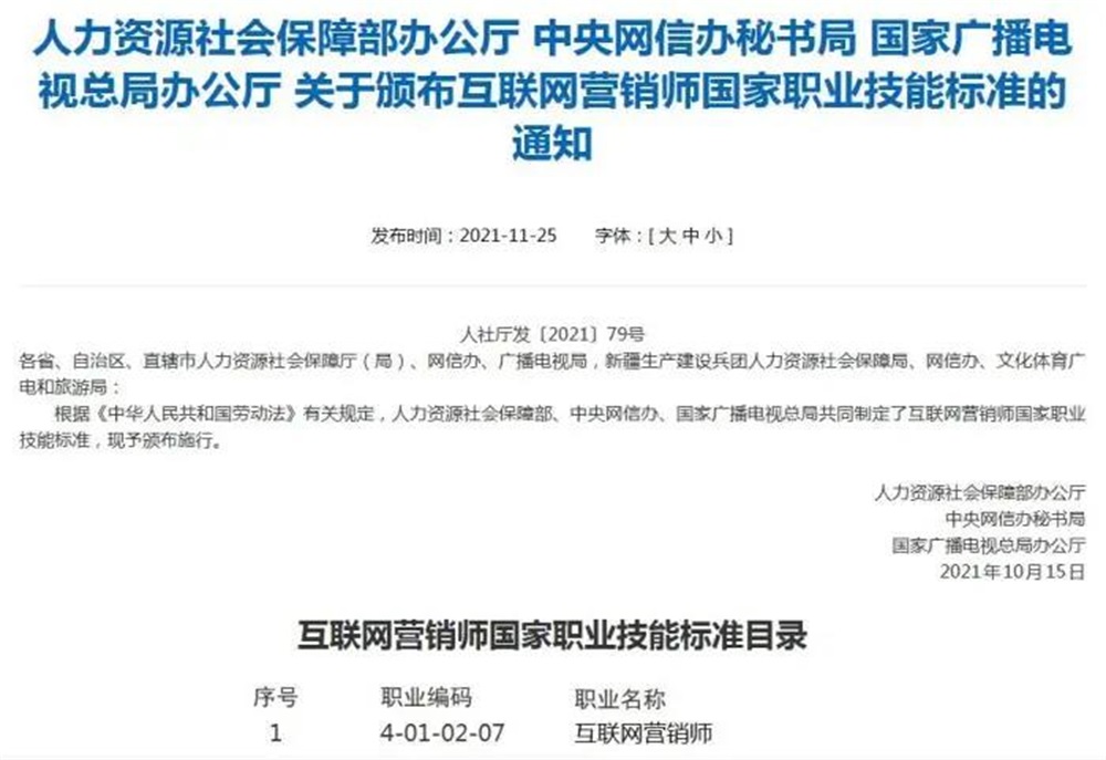 &#21326;&#20307;&#20250;&#20307;&#32946;&#45;&#21326;&#20307;&#20250;&#40;&#20013;&#22269;&#41;
