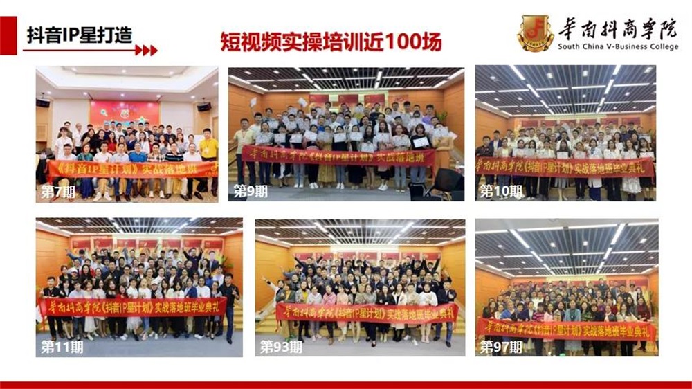 &#21326;&#20307;&#20250;&#20307;&#32946;&#45;&#21326;&#20307;&#20250;&#40;&#20013;&#22269;&#41;