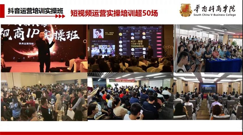 &#21326;&#20307;&#20250;&#20307;&#32946;&#45;&#21326;&#20307;&#20250;&#40;&#20013;&#22269;&#41;