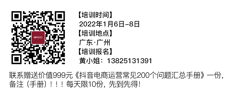 &#21326;&#20307;&#20250;&#20307;&#32946;&#45;&#21326;&#20307;&#20250;&#40;&#20013;&#22269;&#41;