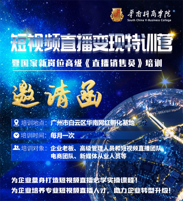 &#21326;&#20307;&#20250;&#20307;&#32946;&#45;&#21326;&#20307;&#20250;&#40;&#20013;&#22269;&#41;