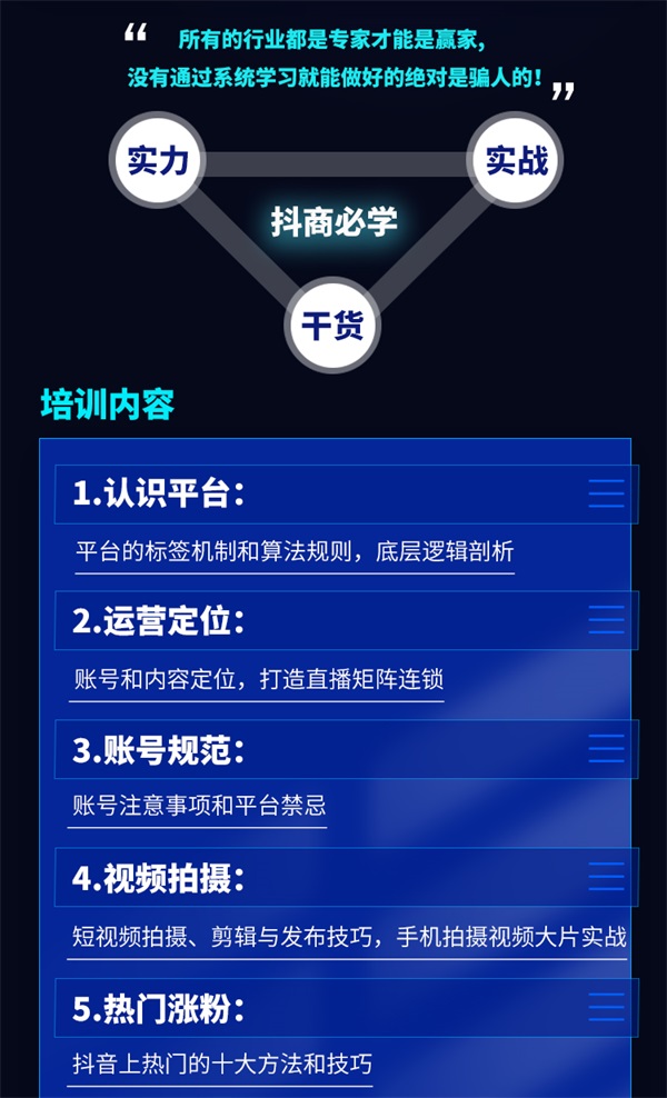 &#21326;&#20307;&#20250;&#20307;&#32946;&#45;&#21326;&#20307;&#20250;&#40;&#20013;&#22269;&#41;