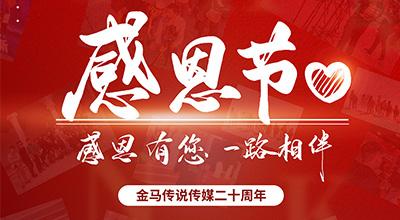 &#21326;&#20307;&#20250;&#20307;&#32946;&#45;&#21326;&#20307;&#20250;&#40;&#20013;&#22269;&#41;